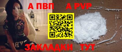 кокс Лесосибирск