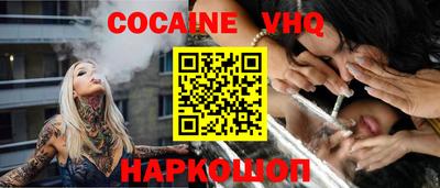 круглые Ликино-Дулёво