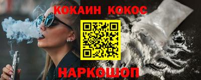 круглые Ликино-Дулёво