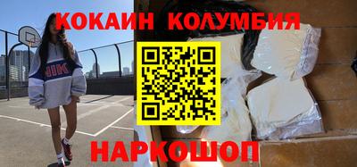 круглые Ликино-Дулёво
