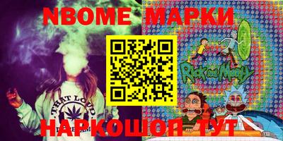 кокс Лесосибирск