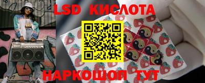 кокс Лесосибирск