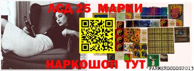 кокаин VHQ Ливны