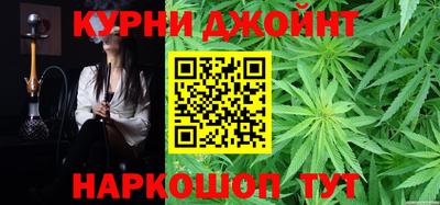 круглые Ликино-Дулёво