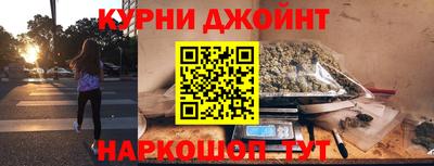 круглые Ликино-Дулёво