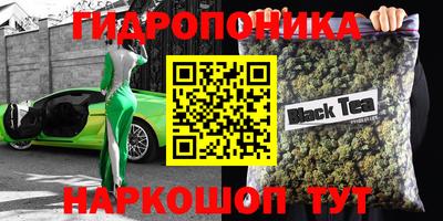 кокс Лесосибирск