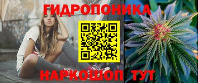 кокаин VHQ Ливны