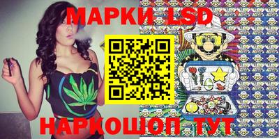 кокс Лесосибирск