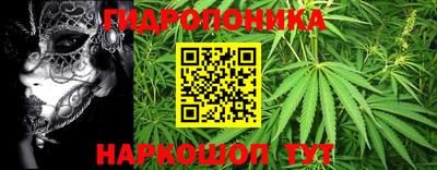 кокаин VHQ Ливны