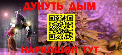 кокаин VHQ Ливны