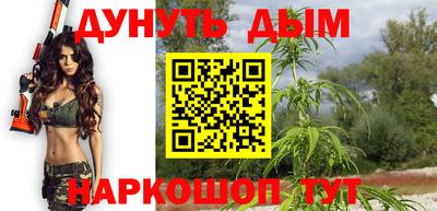 кокс Лесосибирск