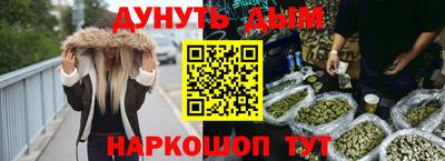круглые Ликино-Дулёво