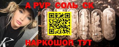 круглые Ликино-Дулёво