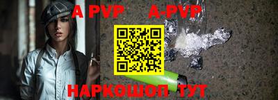 кокаин VHQ Ливны