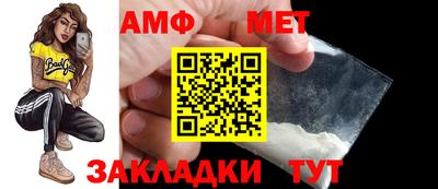 кокаин VHQ Ливны
