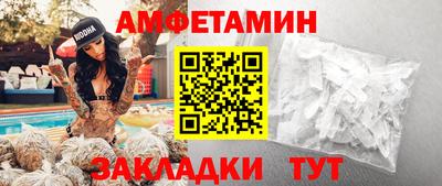 круглые Ликино-Дулёво
