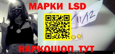 кокс Лесосибирск