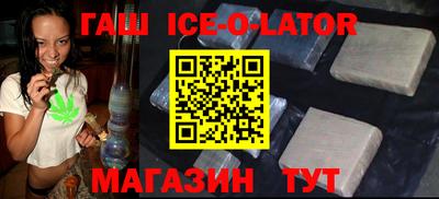 кокс Лесосибирск