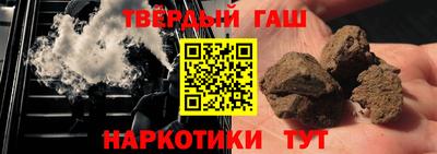 круглые Ликино-Дулёво