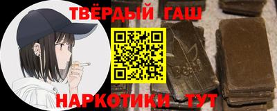 кокс Лесосибирск