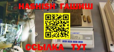 круглые Ликино-Дулёво