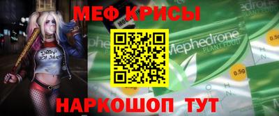 кокс Лесосибирск