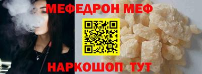 круглые Ликино-Дулёво