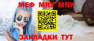 круглые Ликино-Дулёво