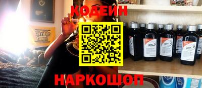 круглые Ликино-Дулёво