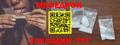 кокс Лесосибирск