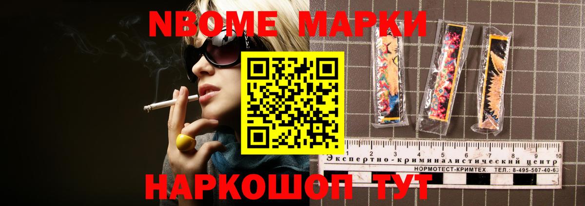 Лсд 25 экстази кислота  Вход с VPN  Лсд 25 экстази  Лсд 25 экстази кислота  Грязи 